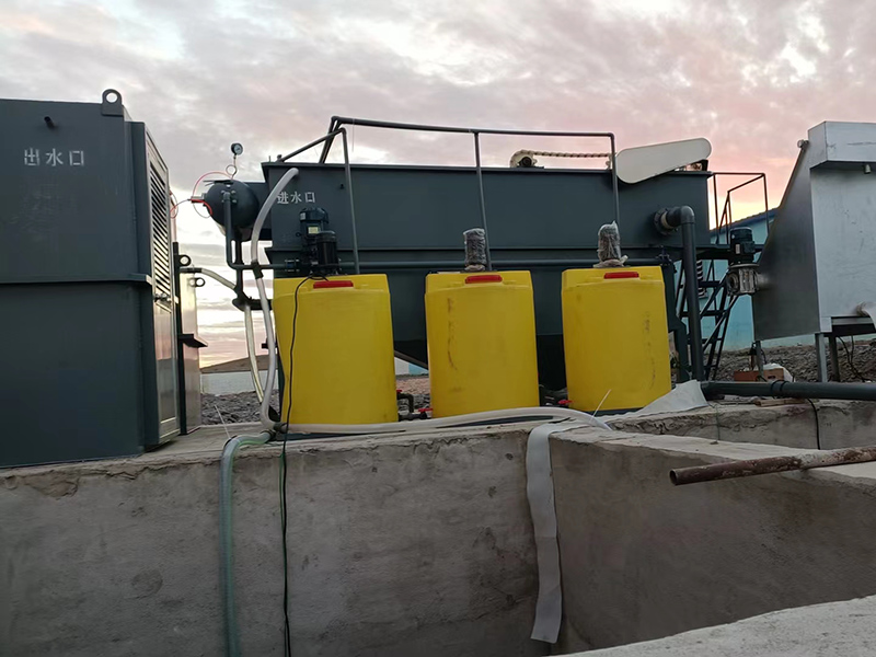 成套污水處理設備